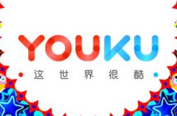 （9分钟科普）聊城企业管理咨询有限公司_哔哩哔哩-2